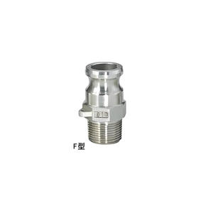 Goled nhanh chóng phù hợp loại D acople áp lực cao <span class=keywords><strong>CamLock</strong></span> IBC khớp nối Tank Adapter với nhôm <span class=keywords><strong>Hose</strong></span> khớp nối - Product Image 2