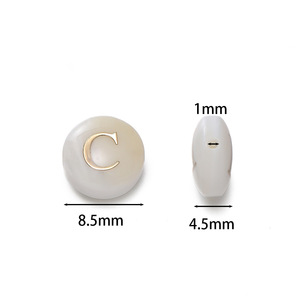 Perles de coquillages naturels avec feuille d'or, forme ronde, pour la fabrication de bijoux - Product Image 2