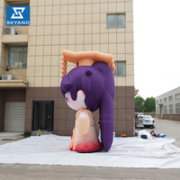 Modèle de personnage de dessin animé gonflable personnalisé, décoration publicitaire extérieure, mascotte gonflable pour la promotion d'événements commerciaux