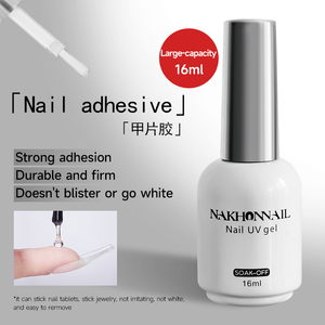 Nakhonnail 2025 mô hình UV Gel Sơn Móng Tay Bán buôn tỏa sáng cao không lau cơ sở áo khoác và áo khoác hàng đầu tùy chỉnh nhãn - Product Image 6