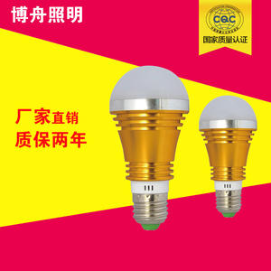 Bombilla LED E27B22 para Interiores, Fuente de Luz Colgante de 3W, Lámpara de Iluminación de Aluminio/Plástico - Product Image 3