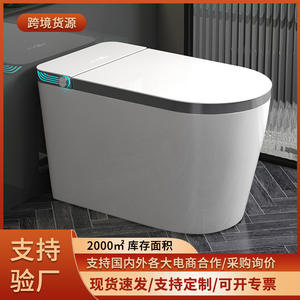 โถสุขภัณฑ์อัจฉริยะแบบไฟฟ้า ชนิดติดตั้งบนพื้น ระบบไซฟอน 4.5 ลิตร พร้อมถังเก็บน้ำแบบซ่อน สำหรับอพาร์ทเมนต์ขนาดเล็ก - Product Image 4