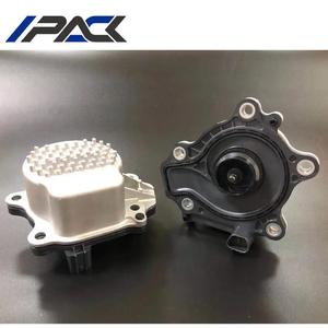 Romotion-arroz 16110-39035 Inverter UMP Or o oyoyota Rius 2016-2018 Z50 50 ater - Product Image 6