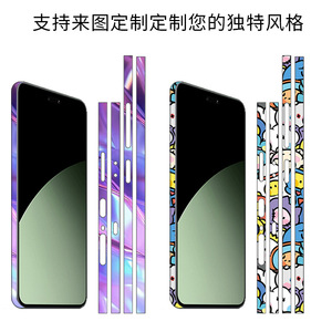 Civi4Pro Civi3 พีซี 3M - Product Image 5