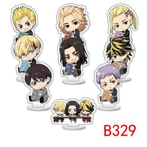 9 pièces/ensemble décor bureau Tokyo Revengers Manjiro Sano Draken Baji <span class=keywords><strong>Keisuke</strong></span> accessoires Figure plastique artisanat acrylique Anime support plaque - Product Image 3