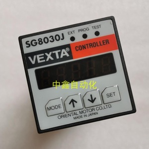 Controlador de Motor Vexta SG8030J DC24V 0.1A Hecho en Japón - Product Image 3