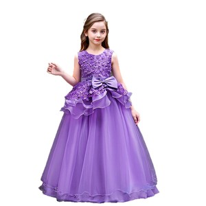 Baihui Girls Princess Dress Blue O-Neck Embroidered Tutu Long Flower Girl Dress Children Wedding Performance Costume - Product Image 5