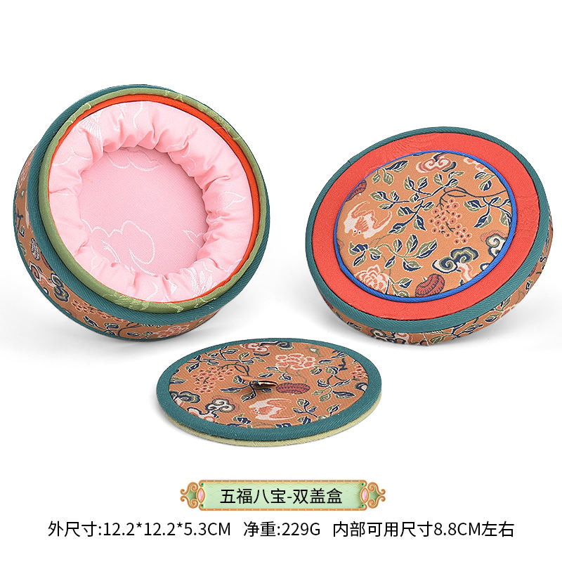 สีแดงอ่อน