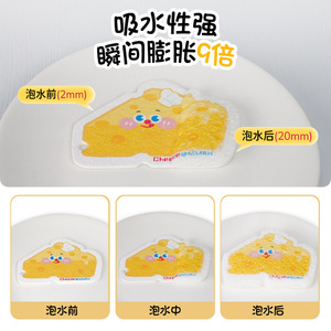 Éponge de nettoyage en pâte de bois imprimée motif pudding cupcake, pour vaisselle et cuisine, à suspendre - Product Image 4