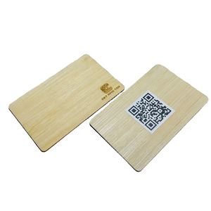 بطاقة أعمال رقمية NFC خشبية ذكية مخصصة ، اضغط على بطاقة vCard مع رمز QR وروابط وسائل التواصل الاجتماعي - Product Image 1