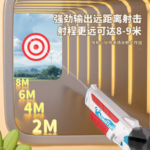 Детский игрушечный 2 вида цветов - Product Image 4