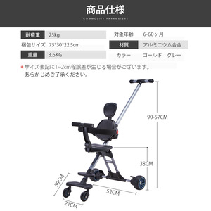 Cochecito de bebé plegable de 4 ruedas con diseño estable para niños menores de 3 años - Product Image 2