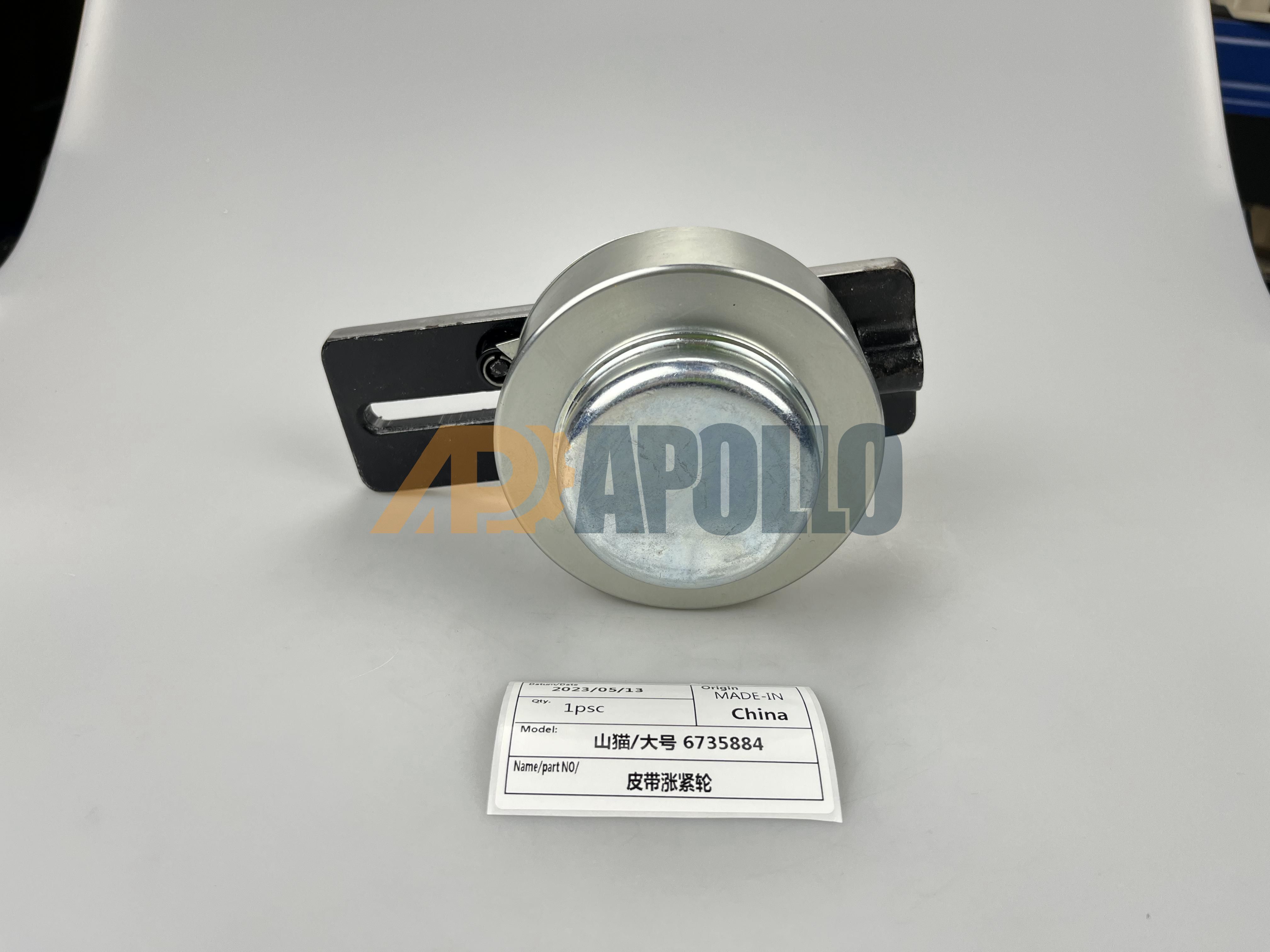 Drive Belt Tensioner Pulley 6735884 for Bobcat Skid Steer