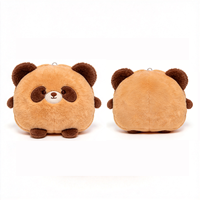 Adorable petit ours brun en peluche de haute qualité, personnalisé, adorable jouet en peluche, poupée d'animal de dessin animé avec de grands yeux pour les jouets de bébé