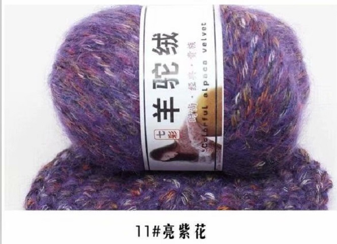 11 bright purple flowers