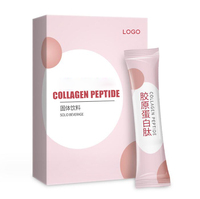 Boisson en poudre de collagène marin halal SPL Private Label avec vitamine C et biotine pour la beauté et le blanchiment de la peau, boisson pure au collagène pour la peau