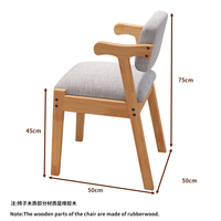 Chaise de salle à manger en bois massif avec accoudoirs, design d'accoudoirs ouverts et courbes, siège et dossier rembourrés, structure en bois d'hévéa