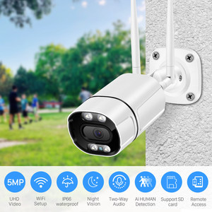 IP <b>Camera</b> WiFi Wireless <b>Camera</b> 1080P Monitor Waterproof Outdoor Home Use <b>Night</b> <b>Vision</b> HD 5MP M380 - Product Image 4