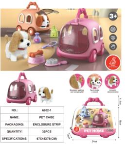 Nieuwe Intelligente Elektrische Knuffel Teddy Corgi Hond Speelgoed Super Zacht Pluche Walking Tail Kwispelen Ezel Schudden Kinderen Verjaardagscadeaus - Product Image 4