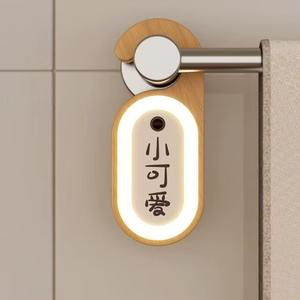 Lámpara con Sensor de Cuerpo Humano, Lámpara de Ambiente Creativa, Lámpara Nocturna con Sensor para Pasillo, Lámpara con Sensor para Manija de Puerta - Product Image 2