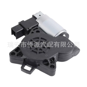 Motor Elevador de Ventanas Mazda GJ6A5958X 12V, Pieza de Repuesto Metálica para Reparación de Automóviles - Product Image 4