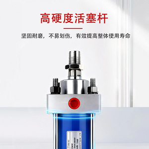 Mob <b>Light</b>-Duty Hydraulic Cylinder <b>Pull</b> Rod Type 6A 80mm Stroke 1000N Load Capacity - Product Image 2
