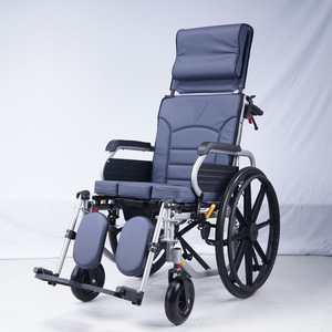 Fenghe Aluminum Alloy <b>Reclining</b> High Back Wheelchair Manual Foldable Ultra Lightweight For Elderly And Cerebral Palsy Users - Product Image 5