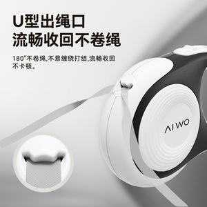 Correa Retráctil Automática para Perros Aiwo con Mango Recubierto de Goma para Pasear Mascotas - Product Image 2