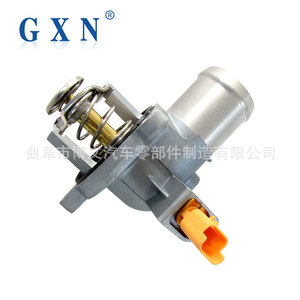 Gxn เทอร์โมสตัทอิเล็กทรอนิกส์ 35020 สำหรับโซตี้ T800 โรเว่ RX5 เอ็มจีรุ่น 20L4E อะไหล่ทดแทนเครื่องยนต์ - Product Image 1