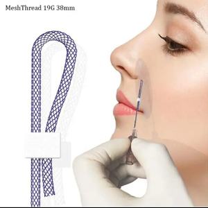 <span class=keywords><strong>Hilos</strong></span> <span class=keywords><strong>de</strong></span> malla para relleno <span class=keywords><strong>de</strong></span> clínica <span class=keywords><strong>de</strong></span> belleza coreana MU-19G-38mm - Product Image 2