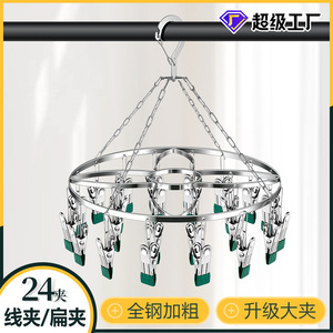 Stainless Steel Clothes Pin Full Metal Spring Clip Strong Clamp For Drying Socks Underwear Home Use - Product Image 5