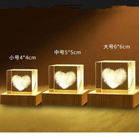 Cube en cristal 3D gravé du système solaire (Lune, Terre, Ciel) 2022, avec éclairage LED, masseur de papier en verre