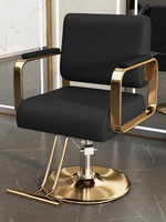 Chaises de salon en cuir synthétique de luxe de haute qualité, chaise de barbier moderne, mobilier commercial pour hôpital, hôtel, atelier, école