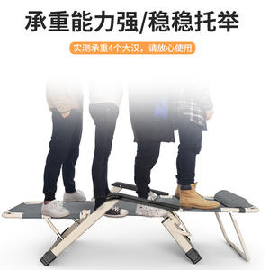 เก้าอี้พับเอนได้พร้อมพนักพิงโครงโลหะพับเก็บได้พกพาสะดวกสำหรับบ้านชายหาดงีบหลับและพักผ่อน - Product Image 4