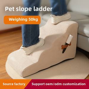 Fabrik-Großhandel Abnehmbare & Waschbare Einfarbige Umweltfreundliche Haustier-Treppe für den Innenbereich, Hundekletterbett & Sofa-Zubehör - Product Image 5
