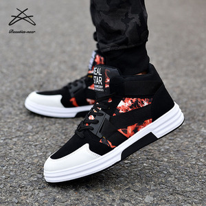 Byuan — chaussures en caoutchouc pour hommes, baskets de velours pu, décontractées, de <span class=keywords><strong>basket</strong></span>-ball, de course, nouveau design, à <span class=keywords><strong>la</strong></span> <span class=keywords><strong>mode</strong></span>, <span class=keywords><strong>2022</strong></span> - Product Image 2