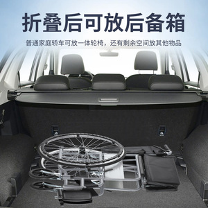 Manual Wheelchair Lightweight Foldable With Commode For Elderly And Disabled Comfortable Seat And <b>Backrest</b> - Product Image 5