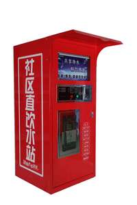 Machine de recharge d'eau <span class=keywords><strong>pour</strong></span> auto-vente à chaud accepteur de pièces et de billets 400GPD distributeur d'eau purifiée - Product Image 3