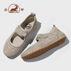 Zapatillas Casuales Planas Antideslizantes Cómodas para Mujer, Estilos Nuevos 2026 con Logotipo Personalizado, Zapatillas de Moda para Mujer - Product Image 2