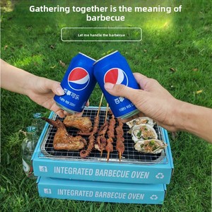 Khói thấp tích hợp dùng một lần thép không gỉ BBQ nướng nhanh chóng-đốt Than tự phát Dã Ngoại ngẫu hứng cookouts - Product Image 1