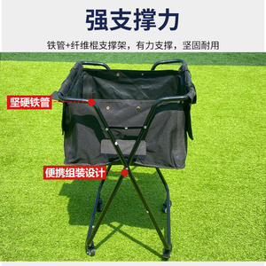 Carrito Plegable Portátil de Metal para Recoger Pelotas de Tenis/Pickleball, Carro de Almacenamiento de Gran Capacidad, Organizador Ligero para Jardín - Product Image 4