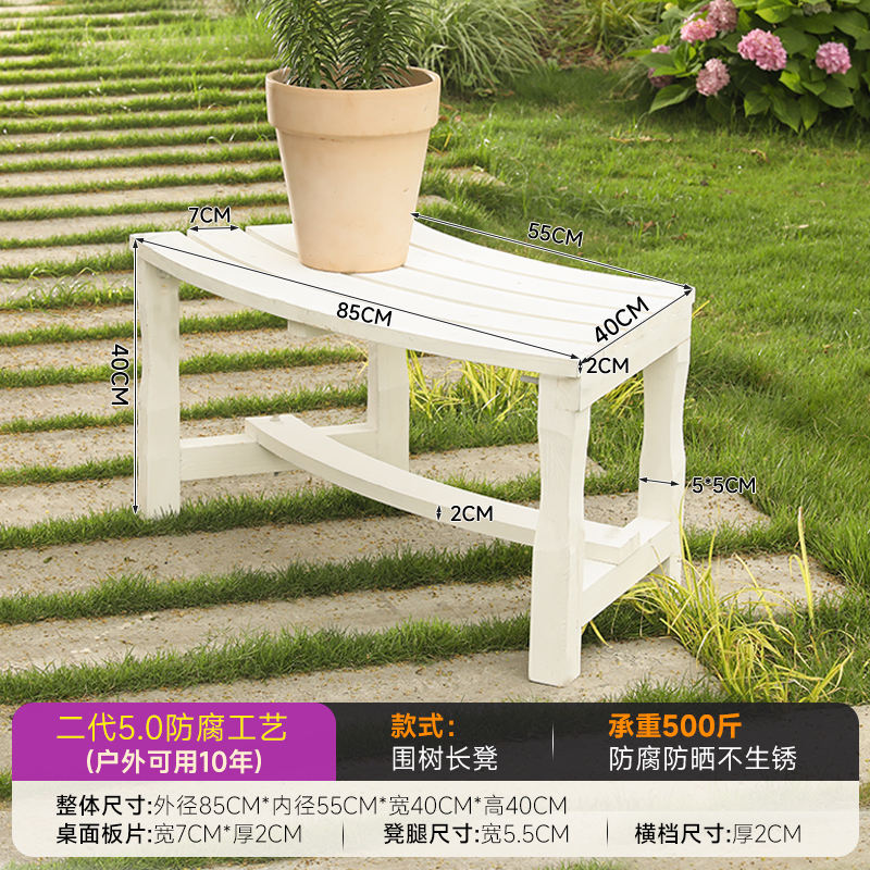 Tabouret courbé en bois finlandais importé - pièce unique - blanc vikny