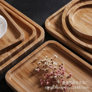 Plateau de service rectangulaire en bambou Dongchang avec compartiments pour tasses à thé, fruits, pain et en-cas - Product Image 3