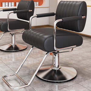 Nouvelle Chaise de Coiffure Réglable en Acier Inoxydable Design 2026 – Chaise de Styliste Premium pour Salon de Beauté - Product Image 1