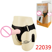 Pénis Creux Portable Seksfun avec Harnais Dildo, Dildo Vibrant Télécommandé pour Homme