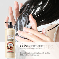 KORMESIC Marque Privée 500ml Huile d'Argan 10-en-1 Après-Shampoing Lissant et Brillant Renforce la Force Nourrissant à la Kératine Naturelle