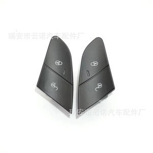 Interruptor de Bloqueo de Puerta para Porsche Cayenne 7PP962107 D E, Pieza de Repuesto Nueva - Product Image 2