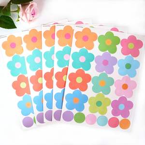 Calcomanía de pared de PVC de dibujos animados pegatinas colorido girasol autoadhesivo decorativo arte de pared pegatina para dormitorio aula - Product Image 6