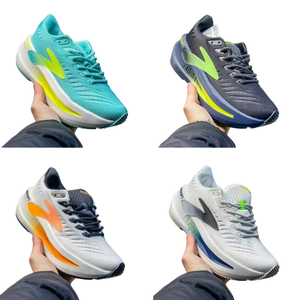 Chaussures de course respirantes en maille pour hommes et femmes 2026 avec amorti réactif, semelle intermédiaire stable, soutien fiable et semelle extérieure antidérapante et durable - Product Image 1