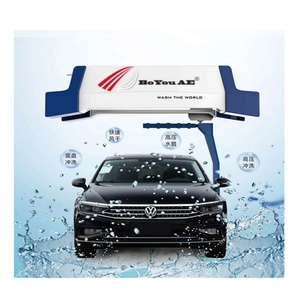 Nuevo Modelo de Máquina de Lavado de Autos Automática con Secadora de 6 Boquillas Operada con Monedas para Gasolinera, de Boyou Manufacturer, Gran Venta - Product Image 1